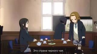 дол