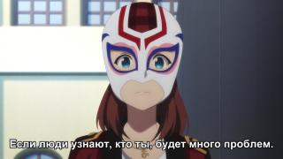 Лол, что?:D