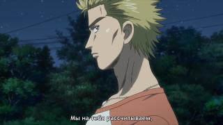 ох ты ля