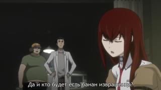 кто будет есть банан извращенца?
