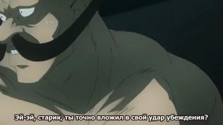 Рука того человека, который убрал кнопку "Вниз" при моментах. 