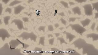 Son Goku Reference. 