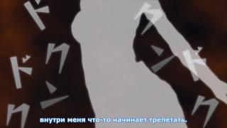 Материнский инстинкт. 