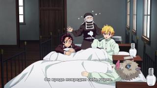 Иноске 54 года