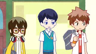 Ashi Kick