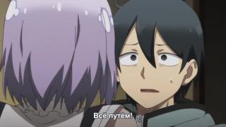 Ломка. 