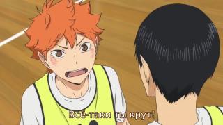 сукке