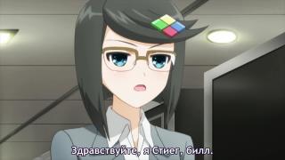 Не волнуйтесь, я одноразовый персонаж...