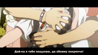 Киборг-убийца