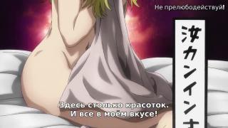 действия)