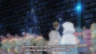 Классификация Магии