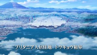 Opening