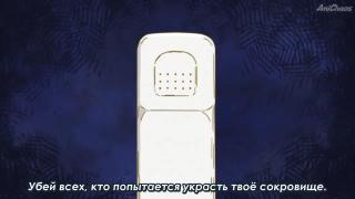  але