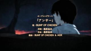 3-gatsu no Lion