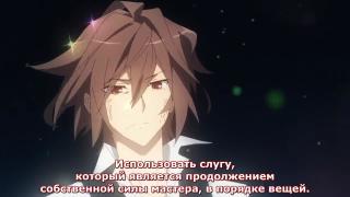 Смерть Карны