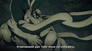 Клинок, рассекающий демонов  в демоном дерется там 