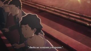 "Право на смерть".