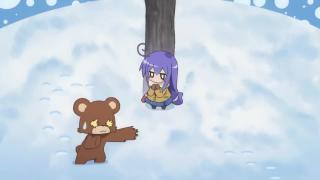 Kuma