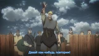 Что приятного может быть...в битвах?