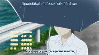 Поко