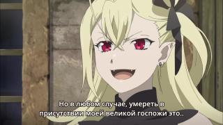 Святая водица