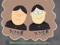 Дебют