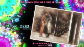 ED26 - Gintama 4 