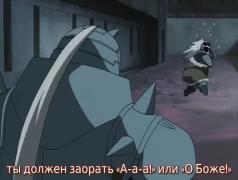 Доспехи