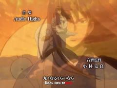 OP8 - Gintama