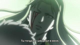 Речь самурая...