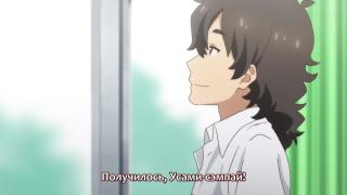 Осознание