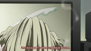повседневность