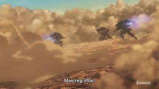 люблю мордобои мех 