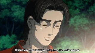 Initial D: Trueno ROFL