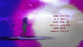 end
