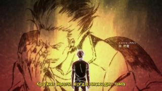 OP1-Banana Fish medusasub