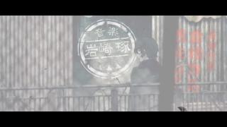 Opening