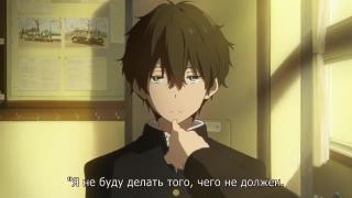 Моё кредо
