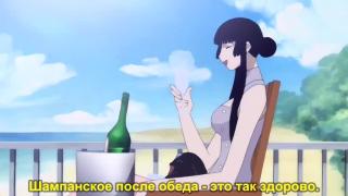 Моё будущее