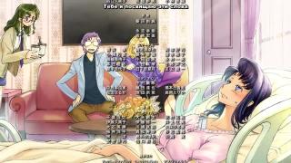 Ending