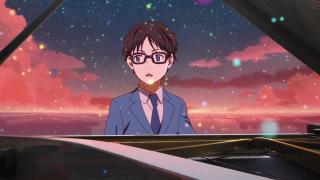 Sayonara..