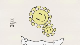 gears