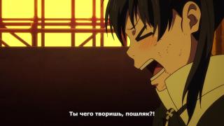 Юбка, ржомба