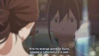 Демо Кёко