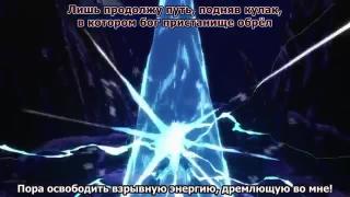 БИТВА САЙТАМЫ 
