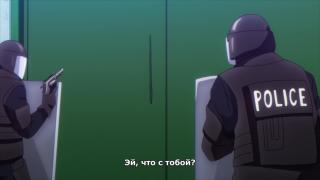 Эй, что с тобой?