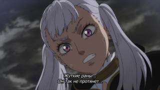 Эпик