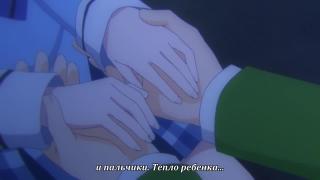 Каваи