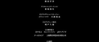 Ending