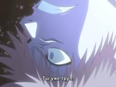 ОМАЕВА МО 